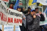 рабинович2