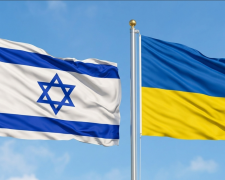 Ізраїль