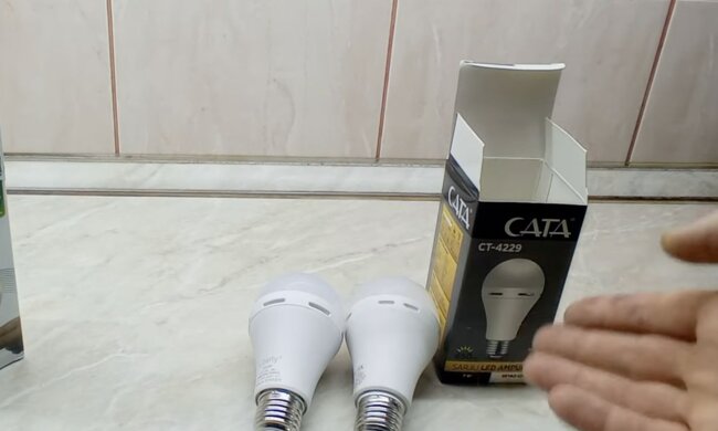 График отключения света в Кировоградской области на неделю с 24 по 30 ноября: