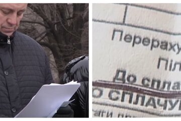 Не допустити підвищення тарифів на електроенергію: оприлюднено нову вимогу українців