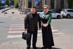 Володимир Наконечний