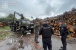 Госэкоинспекция