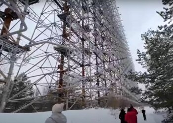 Чорнобиль, Прип'ять, скрін