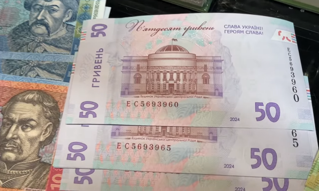Грошова допомога для пенсіонерів в Одеській області