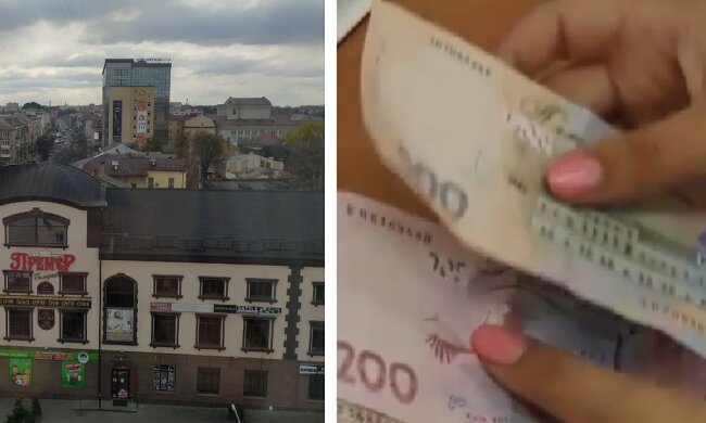 деньги, наличка, налог на недвижимость