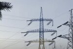 Отключение света на неделю 19-25 мая в Кировоградской области