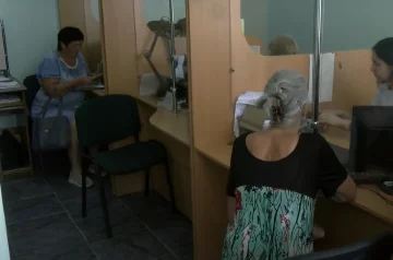 Гуманітарна допомога для пенсіонерів