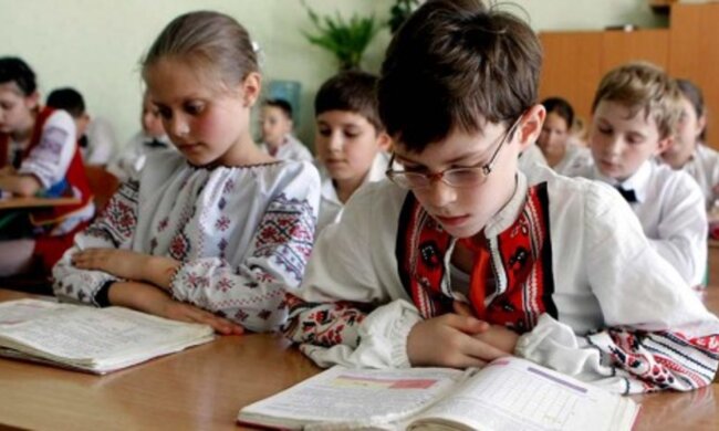 школа, школяр, українська мова