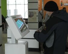 Робота для пенсіонерів у Рівненській області