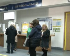 Выплаты для ВПЛ с 1 ноября в Черниговской области