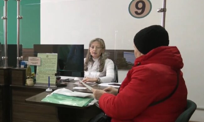 Денежная помощь для ВПЛ в Днепропетровской области