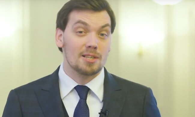 алексей гончарук