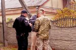 Мобілізація