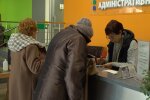 Доплаты для пенсионеров в Одесской области
