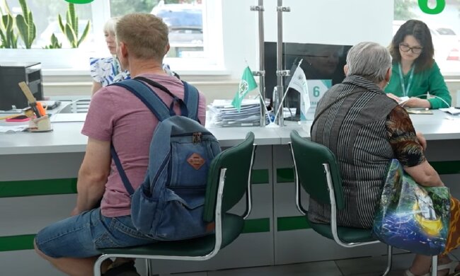 Надбавка к пенсии в Сумской области: каких выплат не будет с 1 августа