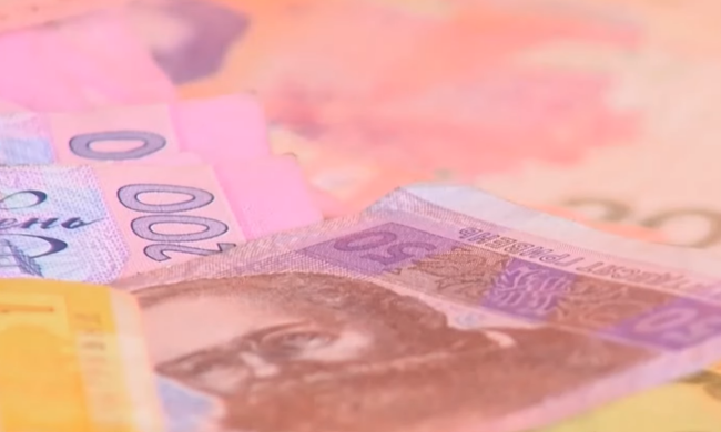 Грошова допомога для пенсіонерів у Черкаській області