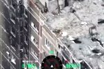 Бахмут, война