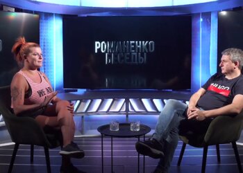 Если у человека все хорошо - его никто никогда никак не уведет, - Салата