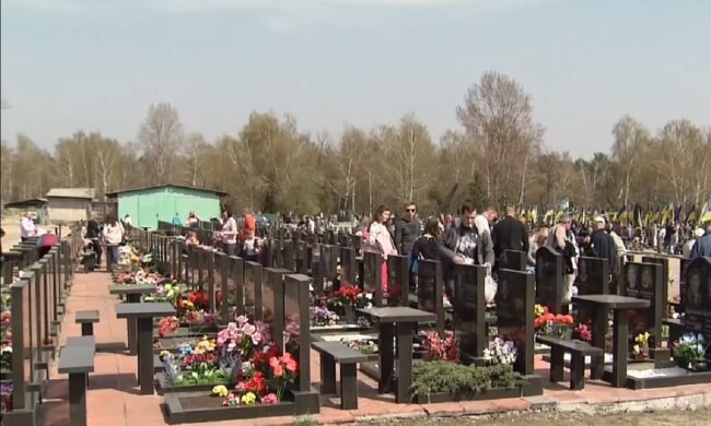 Поминальні дні в Україні можуть скасувати, з'явилася офіційна заява: "Будуть у межах..."