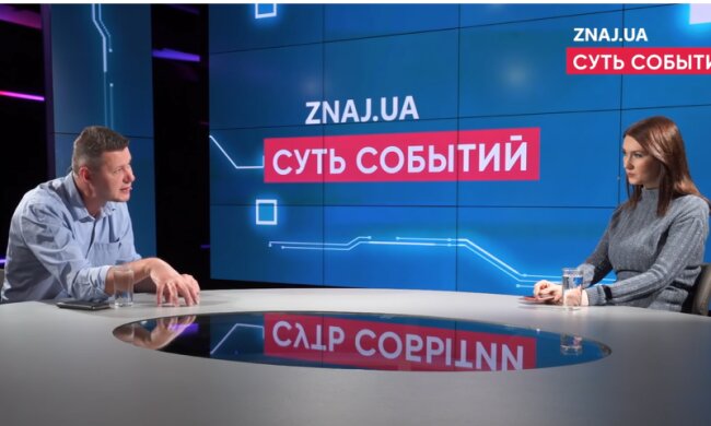 Михайло Чаплига пояснив, чому українцям доводиться дорого платити за газ