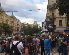 Річниця вбивства Шеремета: в Києві вшановують пам’ять і вимагають знайти вбивцю (фото)