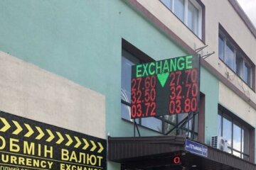 курс валют, доллар, обмен