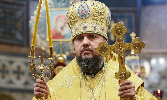 Епифаний