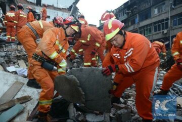 В Китае взорвалась электростанция, есть погибшие (фото)