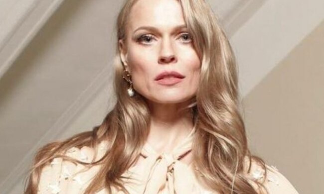 Ольга Фреймут