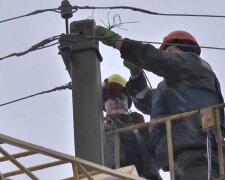 Графіки відключення світла в Полтавській області на 25 січня