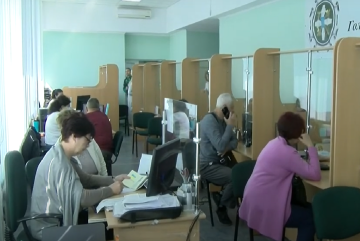 Пенсия в Полтаве