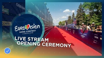 ÐÐ°ÑÑÐ¸Ð½ÐºÐ¸ Ð¿Ð¾ Ð·Ð°Ð¿ÑÐ¾ÑÑ eurovision 2018 opening ceremony