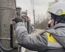 ДТЭК, графики отключения света