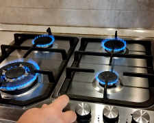 Отключение газа в июне в Харькове