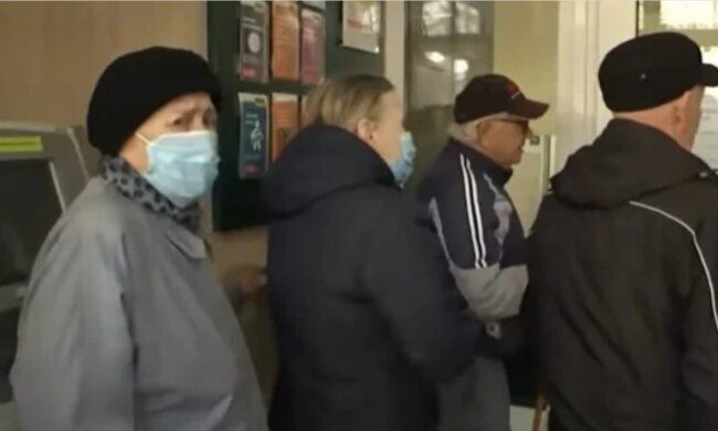 пенсионеры, карантин