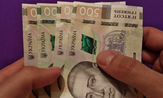 Грошова допомога для ВПО в Харківській області 