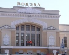 Новый график поездов из Тернополя