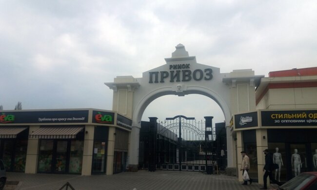 Одеситам показали, що діється на Привозі після введення заборони на роботу ринків: фото