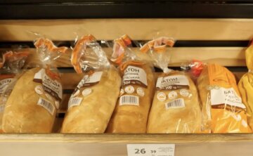 Дефіцит хліба у Дніпропетровській області