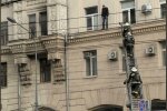 карниз