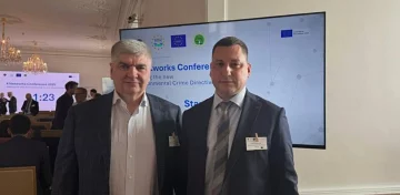 Україна готується до нових правил екозлочинів: т.в.о голови Держекоінспекції Ігор Зубович відвідав конференцію у Братиславі