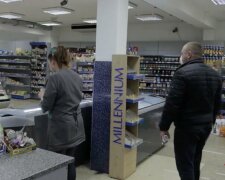 Подорожание продуктов в Винницкой области
