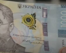 Грошова допомога для пенсіонерів у Львові