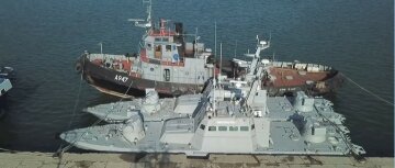 військові кораблі бронекатери "Нікополь" і "Бердянськ", буксир "Яни Капу"