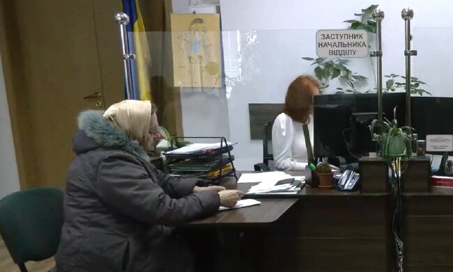 Денежная помощь для ВПЛ во Львовской области