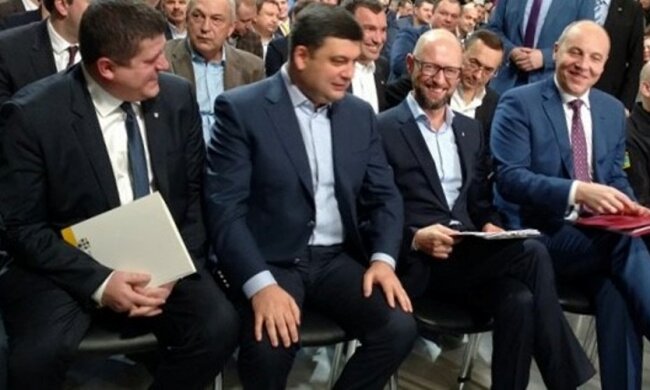 гройсман яценюк