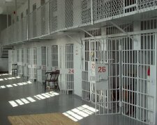 »Узники неба»: как выглядит тюрьма в небоскребе (фото)