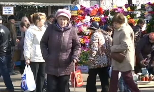 пенсіонери, пенсії