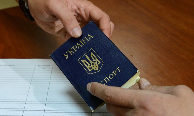 прописка, паспорт