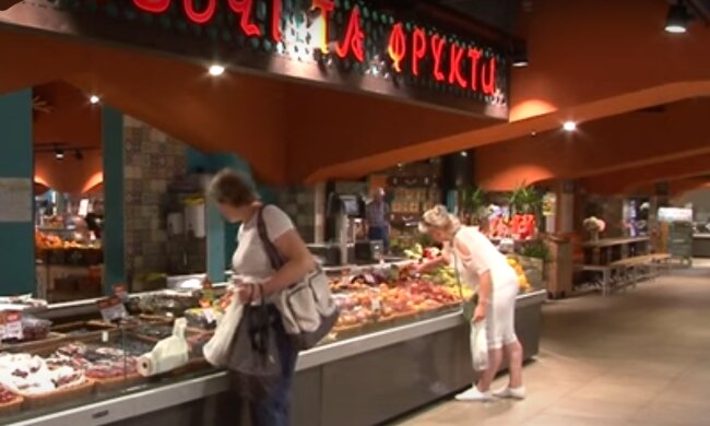 магазин, супермаркет, продукты